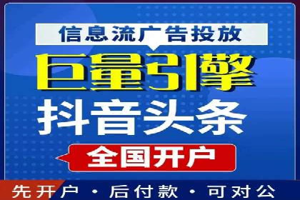 百度竞价推广公司成功经验：如何选择合适的关键词