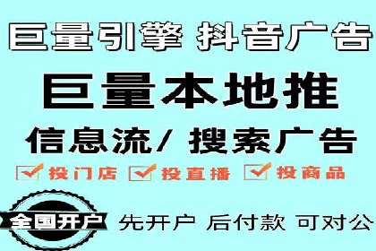 案例解析：SEM推广竞价成本控制